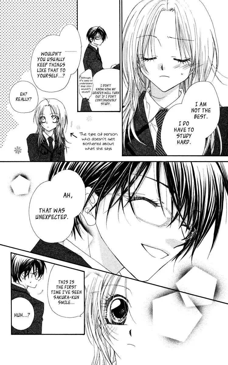 Lovey Dovey Chapter 14 27